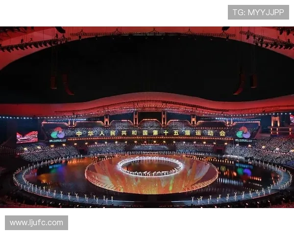 全运往事：探寻第二届全运会的历史印记与辉煌瞬间