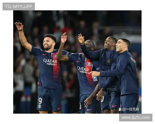 巴黎圣日耳曼主场取胜距离法甲冠军仅一步之遥