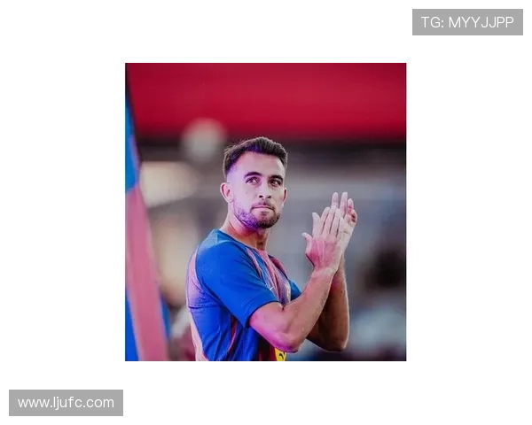 巴萨急于与埃里克加西亚续约防止巴黎球队的干预风险